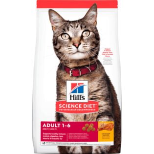 Hills Science Diet Feline optimal Adul 1-6 Cat