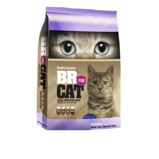 BR For Cat Castrados
